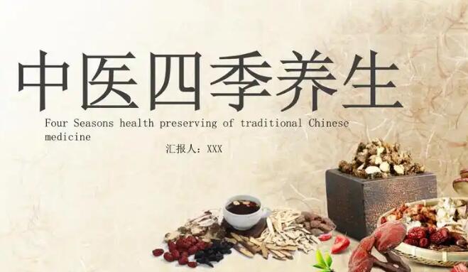 补达秀的副作用-权威补达秀的副作用平台,分享专业补达秀说明书图片知识_补达秀功能主治网