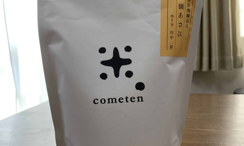 补达秀的副作用-权威补达秀的副作用平台,分享专业补达秀说明书图片知识_补达秀功能主治网